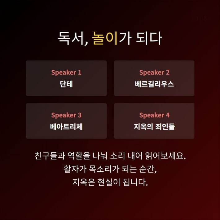카드뉴스5