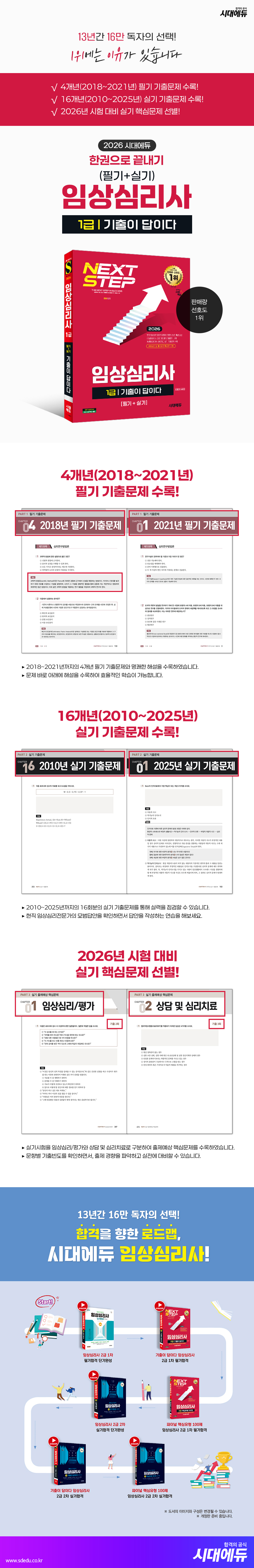 상세 이미지 1