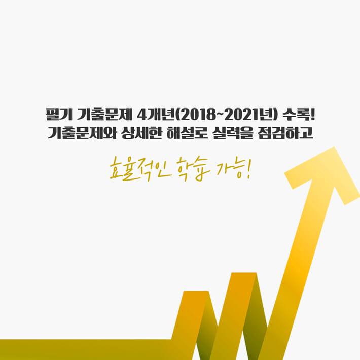 카드뉴스2
