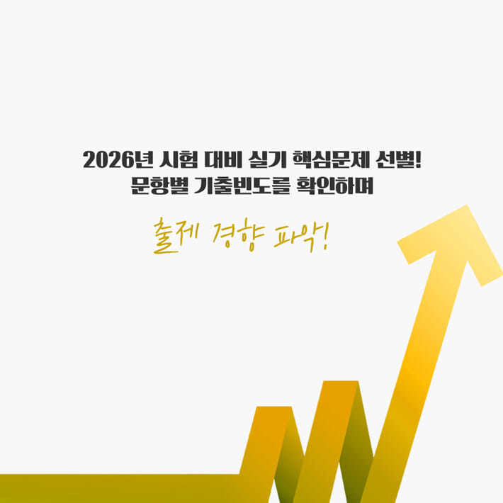카드뉴스4