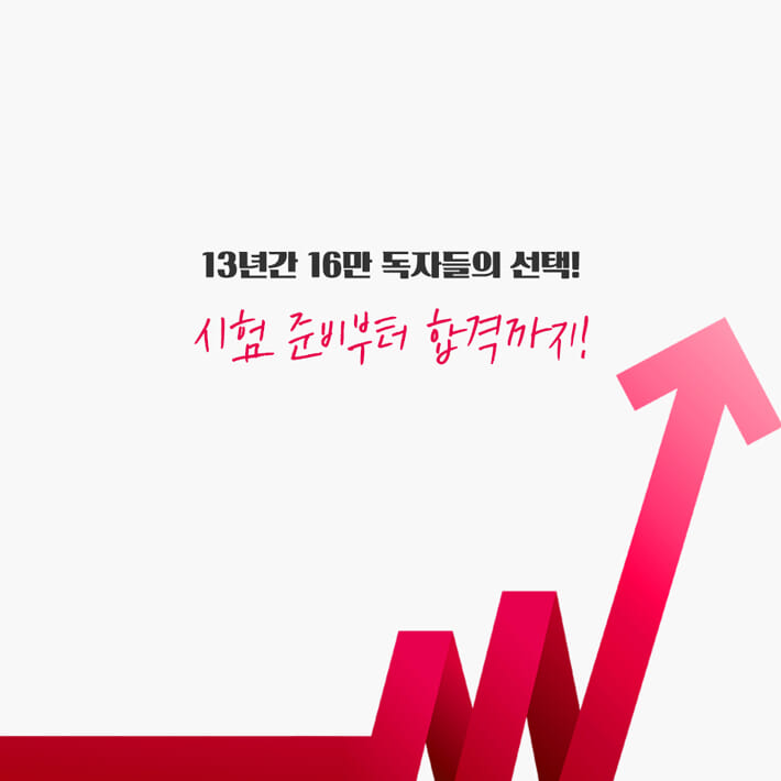 카드뉴스5