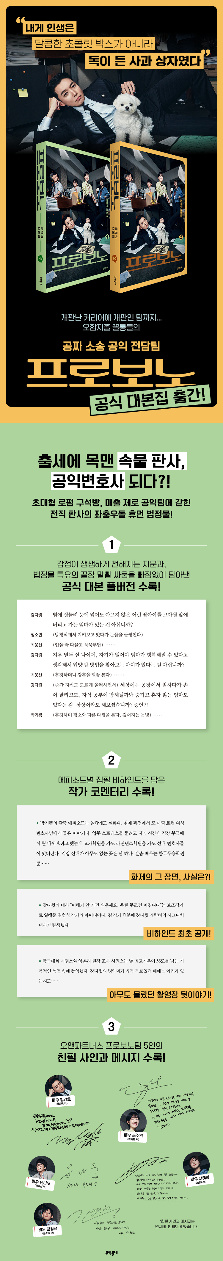 상세 이미지 1