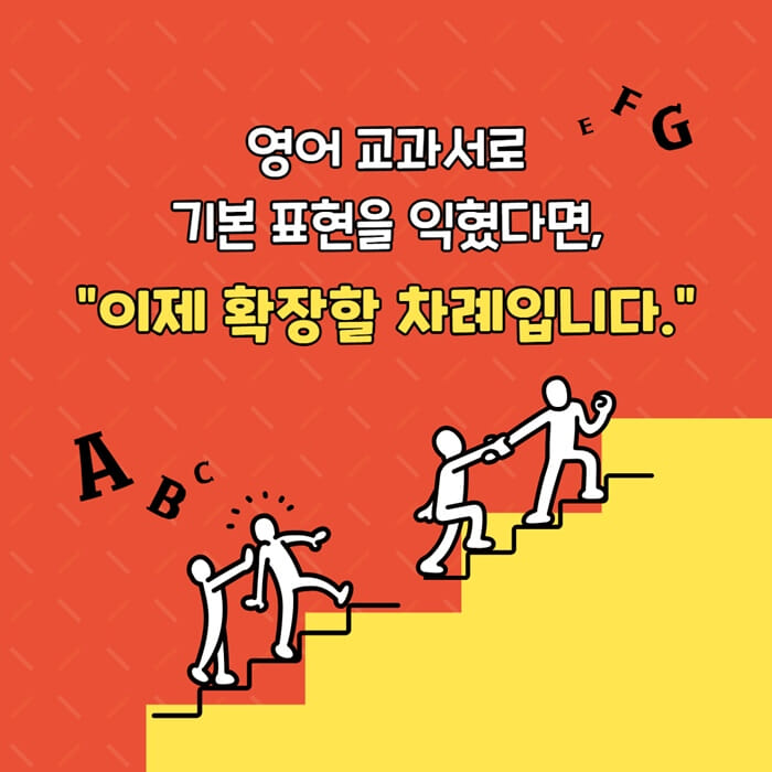 카드뉴스1