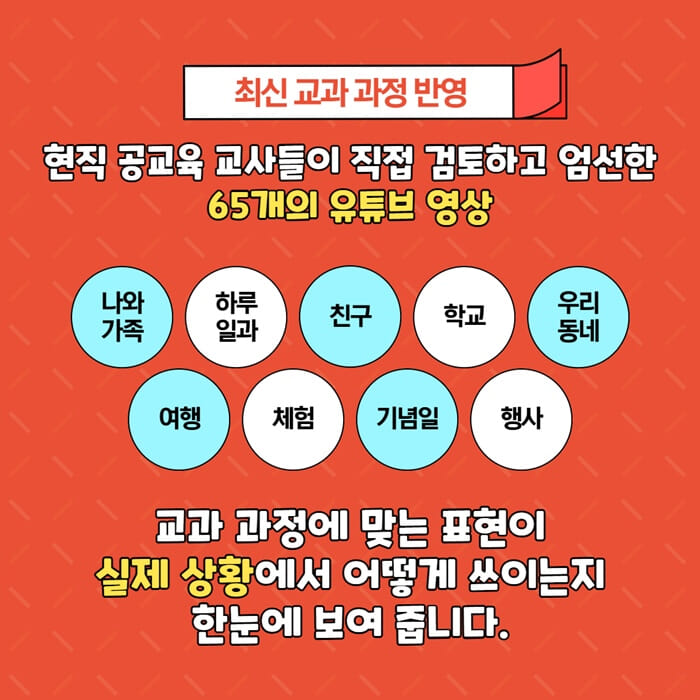 카드뉴스5