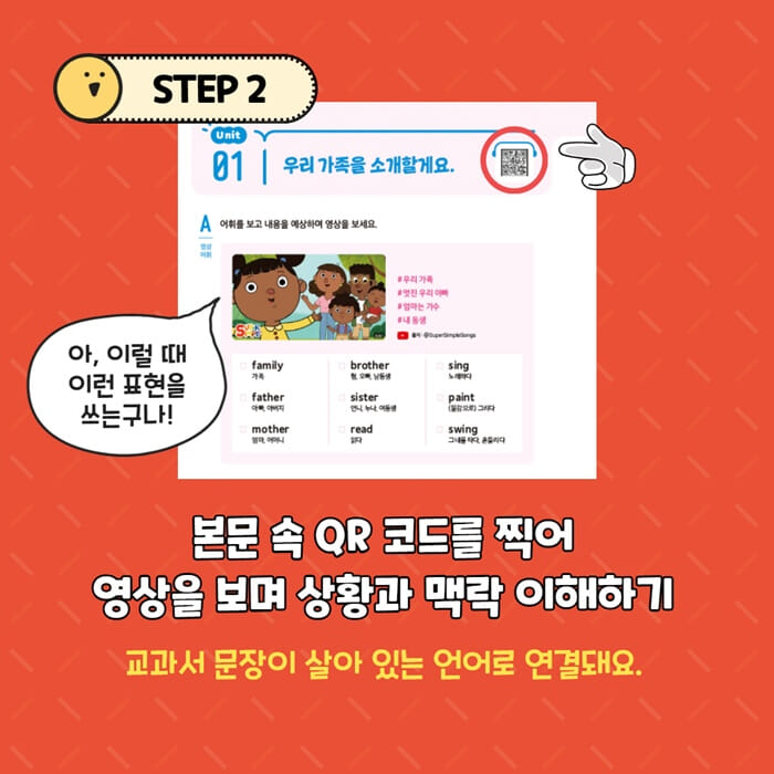 카드뉴스7