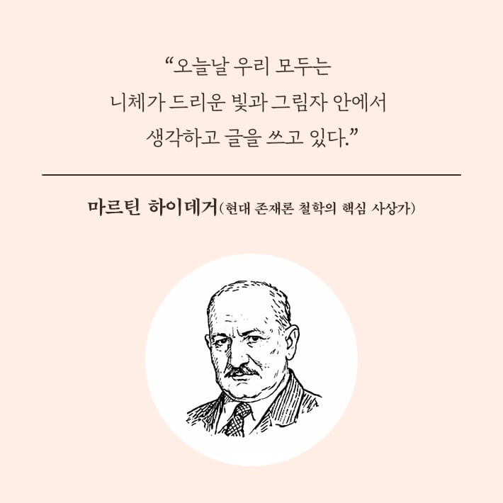 카드뉴스8