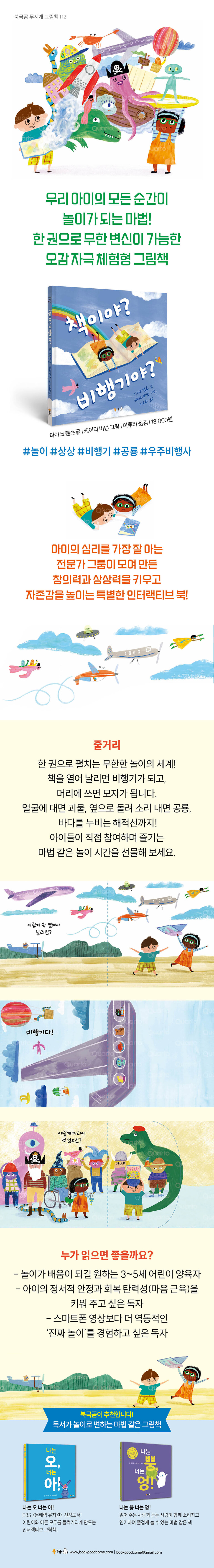 상세 이미지 1