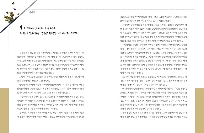 상세 이미지 1