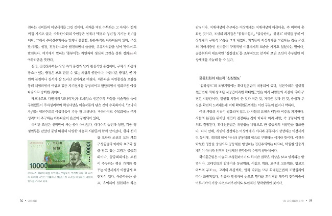 상세 이미지 5