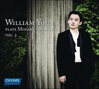 윤홍천 (William Youn) - 모차르트: 피아노 소나타 3집 - 1번, 11번 '터키 행진곡', 15번 (Mozart: Piano Sonatas K.279, K.331 Alla Turca, K.533)