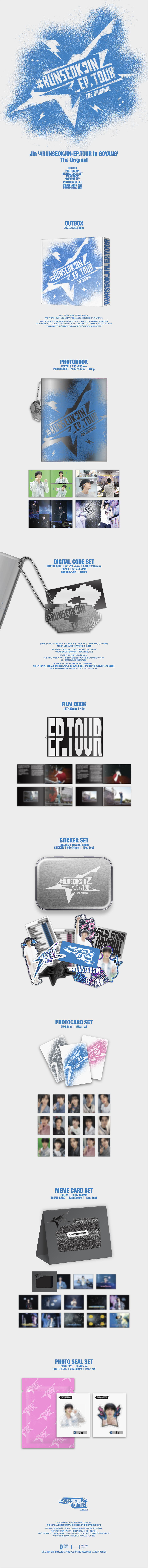 진 (Jin) - Jin '#RUNSEOKJIN_EP.TOUR in GOYANG' The