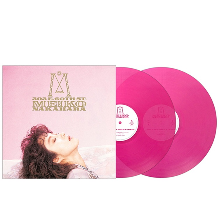 Nakahara Meiko (나카하라 메이코) - 303 East 60th Street [클리어 핑크 컬러 2LP]