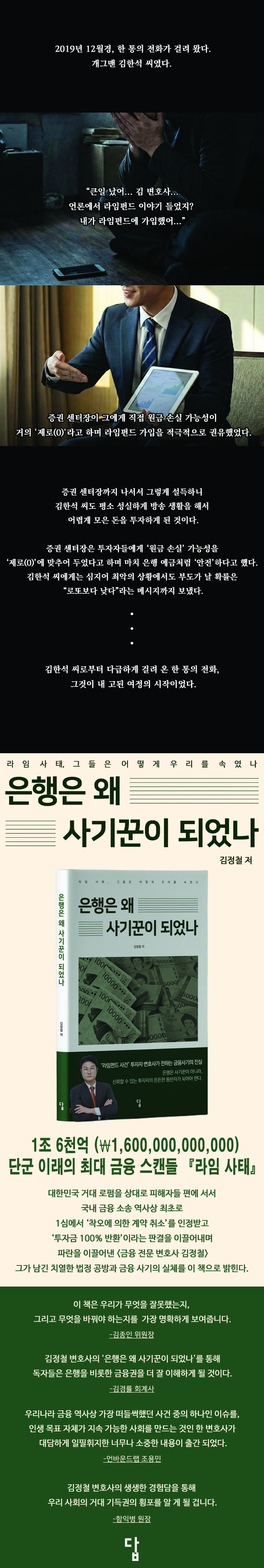 상세 이미지 1