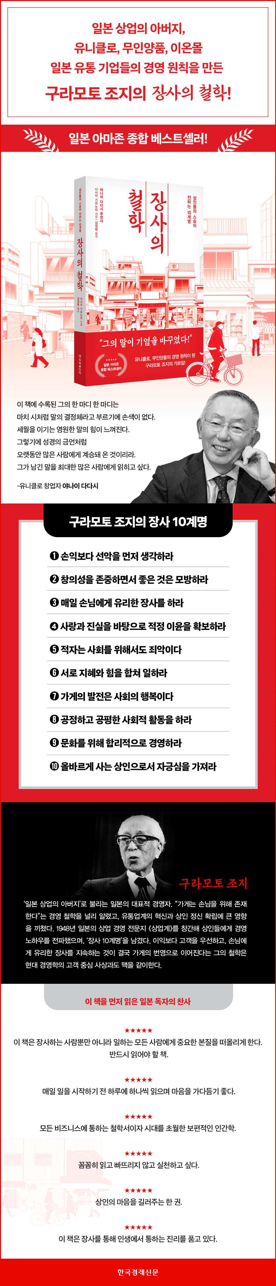 상세 이미지 1