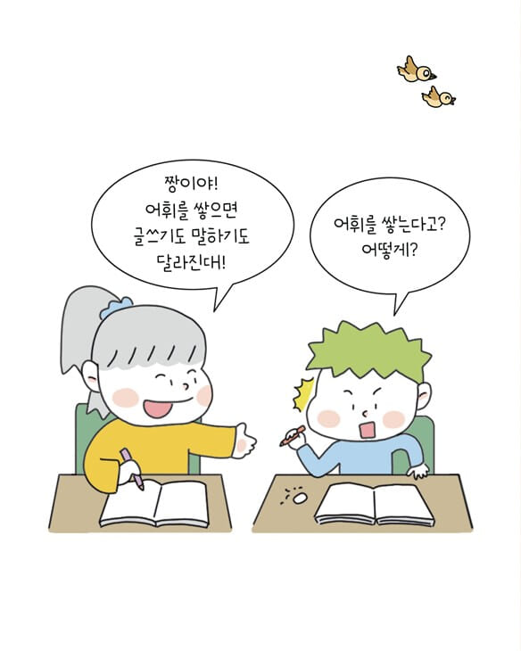 카드뉴스3