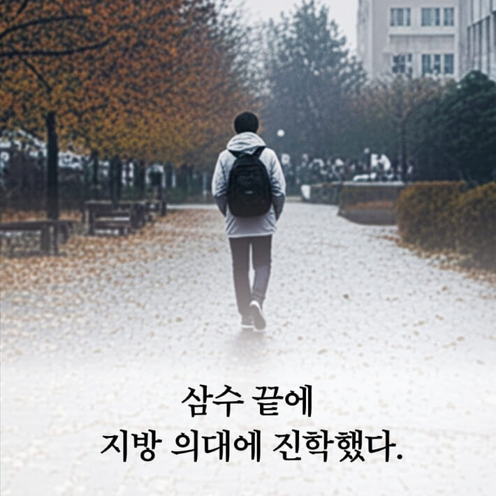 카드뉴스1