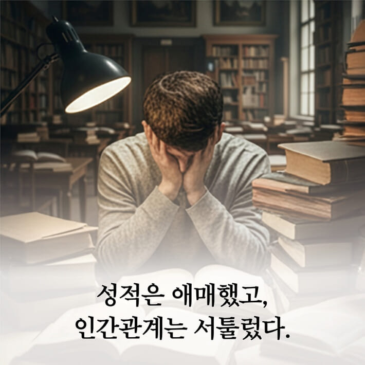 카드뉴스2