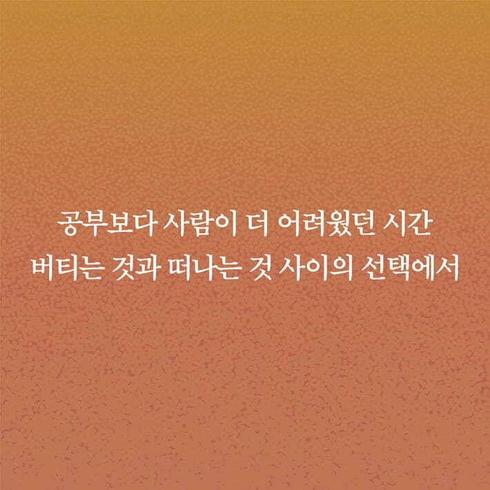 카드뉴스4
