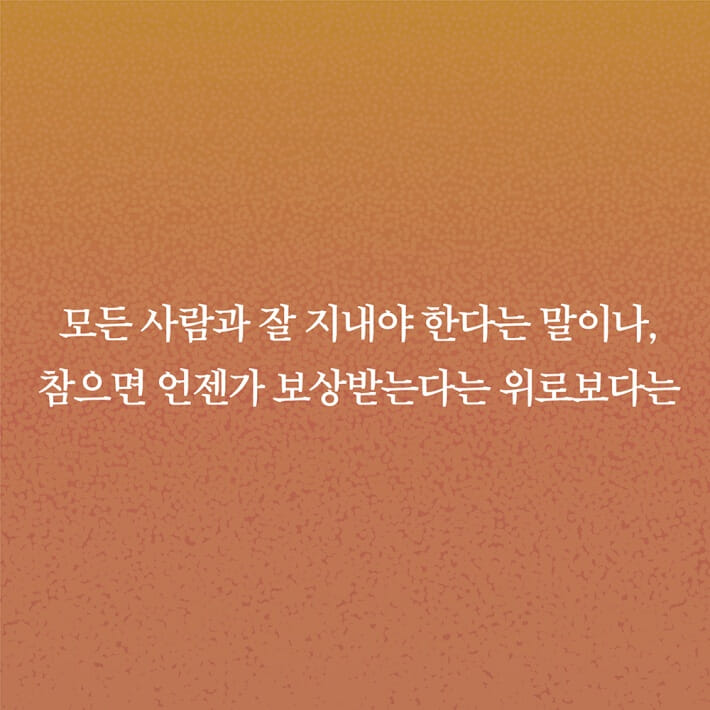 카드뉴스5