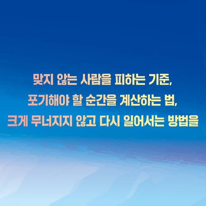 카드뉴스6