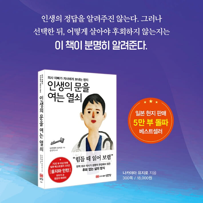 카드뉴스8