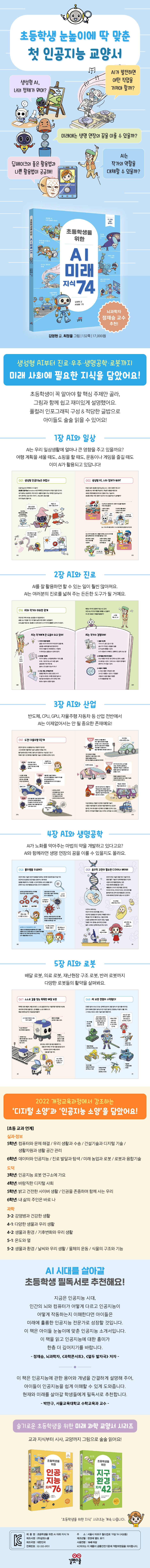 상세 이미지 1