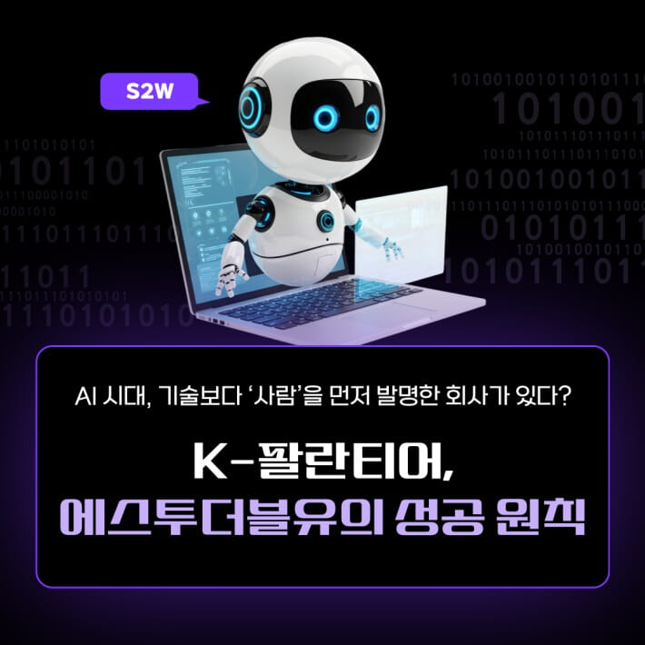 카드뉴스1