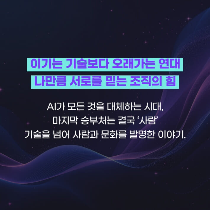 카드뉴스8