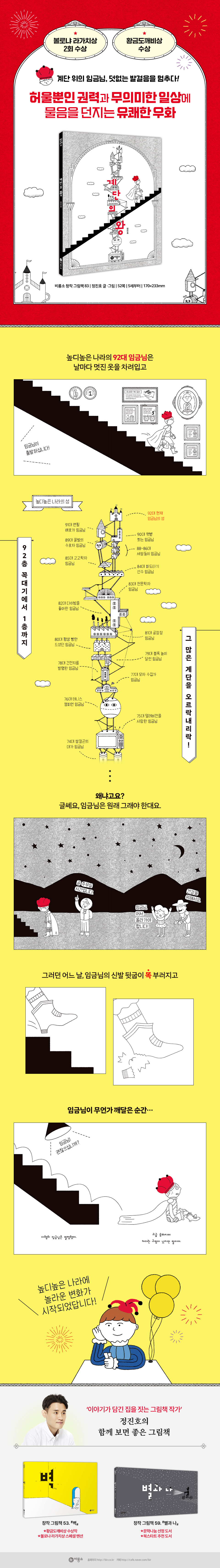 상세 이미지 1