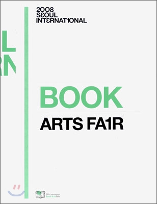 SEOUL BOOK ARTS FAIR 서울 북아트 페어 2008