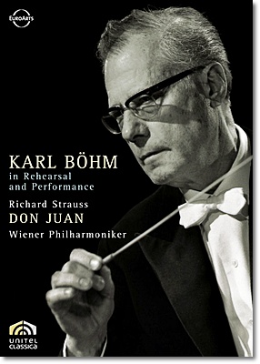 Karl Bohm 리허설 & 퍼포먼스 시리즈 : 칼 뵘 & 빈 필하모닉 (in Rehearsal and Performance)