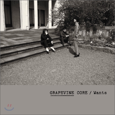 GRAPEVINE (그레이프바인) - Core / Wants