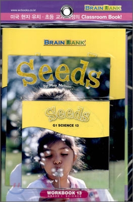 Seeds (책 + CD 1장)