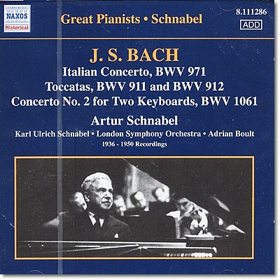 Adrian Boult 바흐: 이탈리아 협주곡, 반음계환상곡과 푸가 외 (Johann Sebastian Bach: Italian Concerto BWV971, Chromatic Fantasia and Fugue BWV903) 