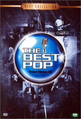 The Best Pop (베스트 팝) - Secret Policeman's Third Balls