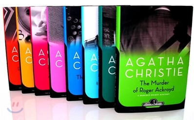 Agatha Christie Gift Set