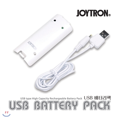 닌텐도 위 : 조이트론 USB 배터리팩(Wii)