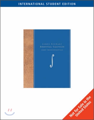 [중고-최상] Essential Calculus : Early Transcendentals (Paperback)