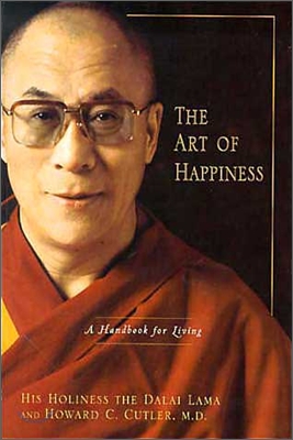 [중고] The Art of Happiness