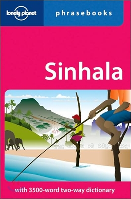 Lonely Planet Sinhala Phrasebook