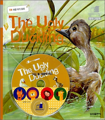 The Ugly Duckling : 미운 아기 오리 (책 + CD 1장)