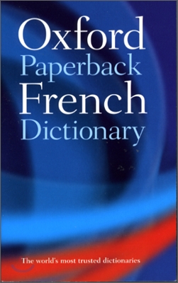The Oxford French Dictionary, 3/E