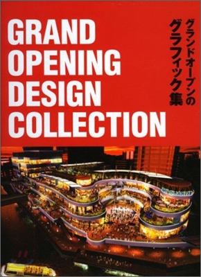 Grand Opening Design Collection