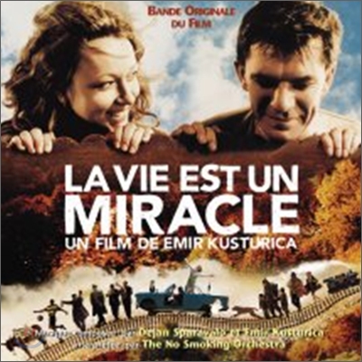 La Vie Est Un Miracle (삶은 기적이다) OST (Deluxe Edition)