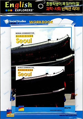 English Explorers Social Studies Level 1-05 : Discover Seoul (Book+CD+Workbook)