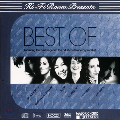 Hi Fi Room Presents Best Of The Best (Hi-Fi Room Present Series)