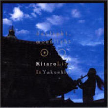 Kitaro - Daylight, Moonlight: Kitaro Live in Yakushiji (2CD/수입/미개봉)