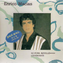 Enrico Macias - Enrico Macias (미개봉)