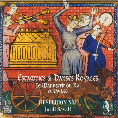 Jordi Savall 에스탕피와 궁정의 춤 - 왕의 사본 (CA.1270-1320)