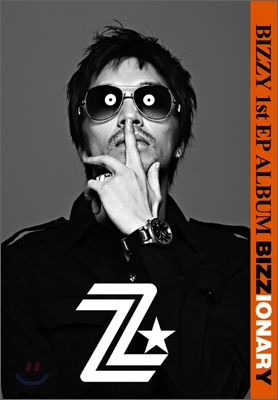 비지 (Bizzy) - 1st EP Album : Bizzionary